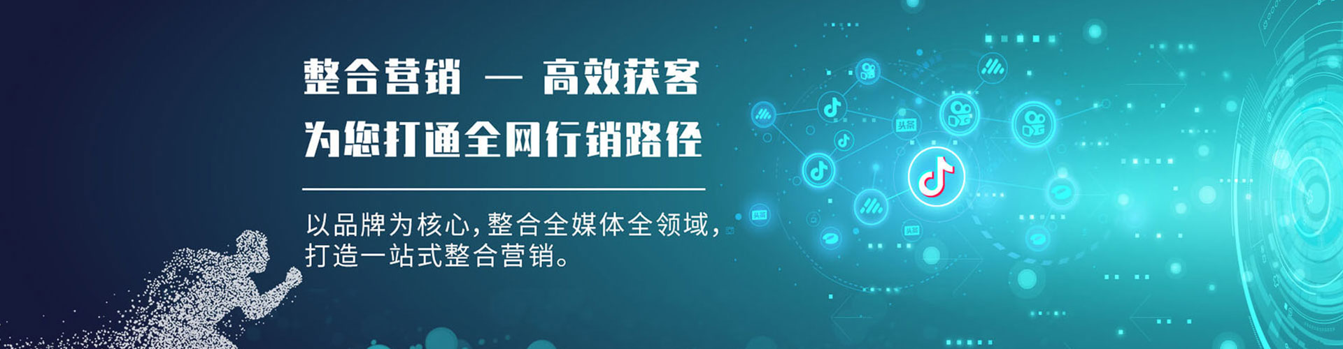 景县百度充值返点